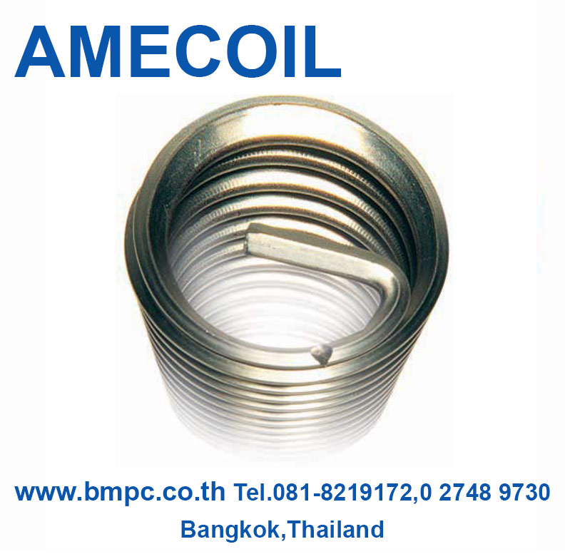 Amecoil, Wire thread insert, Screw insert, Thread repair tool, สปริงซ่อมเกลียว, คอยส์สปริง